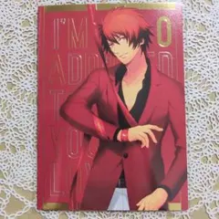 うたプリ BSC SR Color Ribbon Card 音也 ②