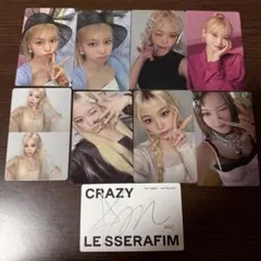 LE SSERAFIM チェウォントレカ