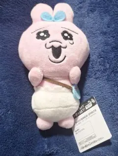 おぱんちゅうさぎ　カバンに付けられる　ぬいぐるみ