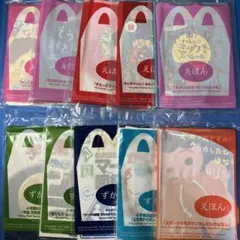 【新品、未開封品】マクドナルド絵本６冊、図鑑4冊