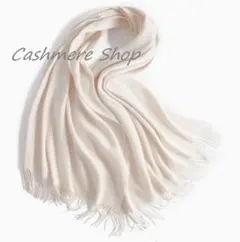 cashmere world