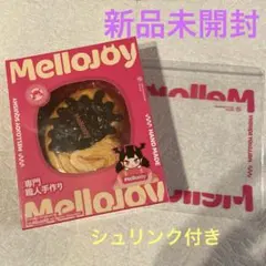 【未開封のまま発送】mellojoy いちごスフレ パルミエ プリン犬 セット 4906456577461_999_0_2022111518
