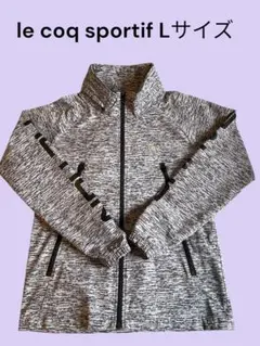 le coq sportif レディースジャケット Lサイズ