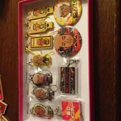 お得SALE！関口メンディー セット