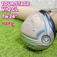 2026年最新】TOURSTAGE ゴルフクラブ レディース フェアウェイウッドの 