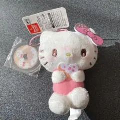 未使用　タグ付き　mikko×ハローキティ　ドーナツデザインマスコット　サンリオ