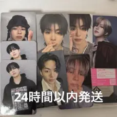 【匿名配送】TREASURE PULSE ON CD +トレカジェヒョクセット