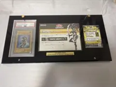 PSA10 幻のカオスソルジャー 3,000名限定品 遊戯王カード 鑑定品