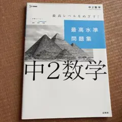 Item thumbnail for item f3aaee06-a551-4d05-8aef-3bbe07592730