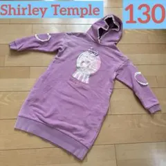 Shirley Temple 130センチ　ピンクパープル ワンピース　ゆめかわ