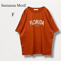 ♡【美品】サマンサモスモス【F】半袖Tシャツ ロゴプリント オレンジのサムネイル