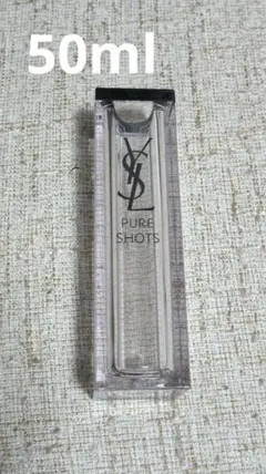 YSL ピュアショット ナイトリチャージセラム 50mL 空容器 キャップなしのサムネイル