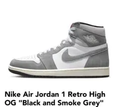 2025年最新】nike air jordan1 black and smoke greyの人気
