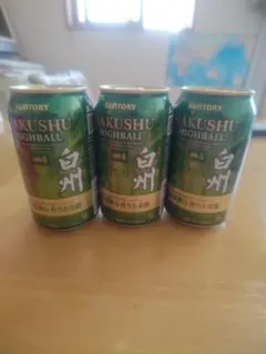 SUNTORY 白州 ハイボール 缶 3本セットのサムネイル