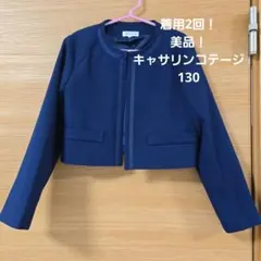 Item thumbnail for item e66e83ef-3ae2-43ac-b27d-ea18c346398e