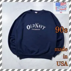 R*】様 90s OLD NAVY スウェット USA製 トレーナー XLのサムネイル