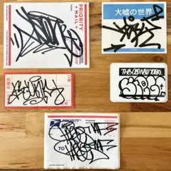 ② グラフィティー 手描きステッカー 5枚セット graffiti グラフィティ