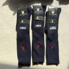 ハイソックス 学生服 3足セット