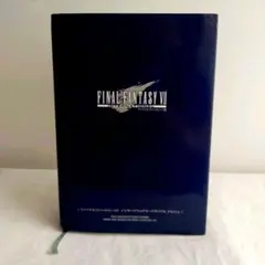 【初版】FF7 インターナショナル メモリアルアルバム