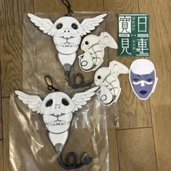 呪術廻戦　一番くじ　コガネラバーチャーム　日車　伏黒