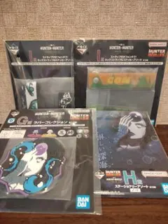 HUNTER×HUNTER　一番くじ　ラバーコースターなど4点セット