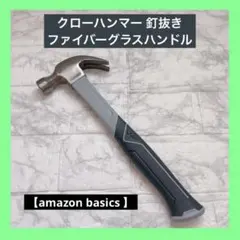 Item thumbnail for item 3e897339-ea52-405f-bfcf-9292206ae257