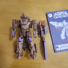 トランスフォーマー　ジオクロン　レガシーユナイテッド