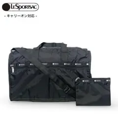✨新品タグ付 LeSportsac 2wayボストンバッグ ポーチ付 LG