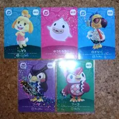 ももきち様専用