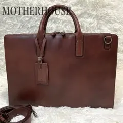 red_miniマザーハウス アンティーククラシック ビジネスバッグ Antique Classic Business／アンティーク クラシック ビジネス