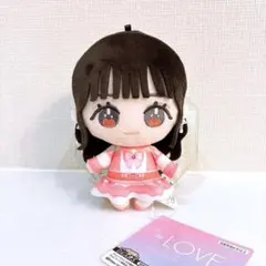 2025年最新】高松瞳 ぬいぐるみの人気アイテム - メルカリ