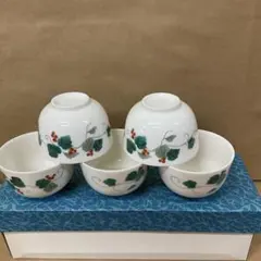 湯呑み5客揃え