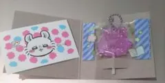 ちいかわ キャンディチャームズ モモンガのサムネイル