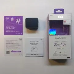 CIO NovaPort DUO 35W 40W USB-C×2 GaN充電器