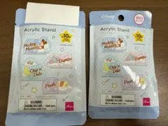 ディズニー アクリルスタンド 1個入り×2個
