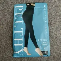 ペルシー　リセットレギンス