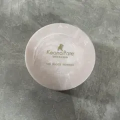 Keona Pate 毛穴崩れ ブロックパウダー 13g