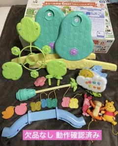 【ほぼ未使用✴美品】プーメリー 動作確認済み Amazon.co.jp: 【2025年モデル】タカラトミー(TAKARA TOMY