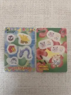 2026年最新】オレンジアイランド ポケモンの人気アイテム - メルカリ