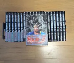 2026年最新】キン肉マン2世 全巻 文庫の人気アイテム - メルカリ