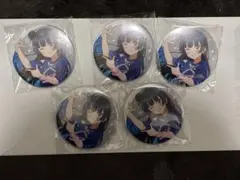 2026年最新】津島善子 缶の人気アイテム - メルカリ