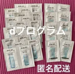 新品　dプログラム　化粧水＆乳液＆パック　お試しセットのサムネイル