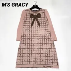 エムズグレーシー⭐️リンゴ柄 ノースリーブ ワンピース グリーン系