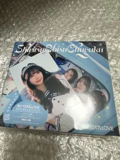 【直筆サイン付き】真山りか　生写真　まとめ売り　542枚 2026年最新】真山りかの人気アイテム - メルカリ