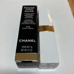 CHANEL シャネル ルージュ ココボーム916 (箱あり)