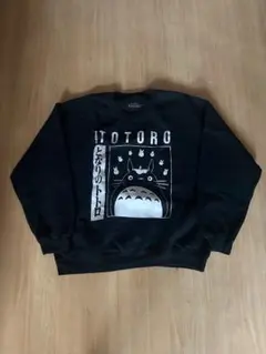 HOSONO VIDEO HOUSE ブラックスウェット【完売商品】 細野晴臣 - メルカリ