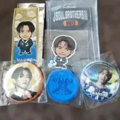 三代目J SOUL BROTHERS NAOTO グッズセット - メルカリ