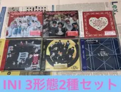 INI CDまとめ売り