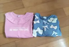 トレーナー セット 120