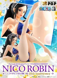 P.O.P ニコ・ロビンVer.BB_02 20th Anniversary